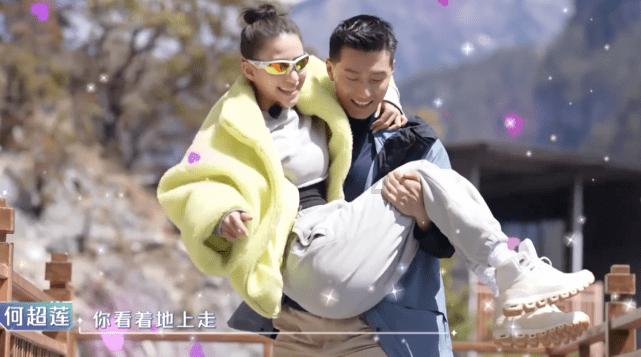 晶丰明源2023年续亏，第二、第三增长曲线何时能带动业绩起飞？