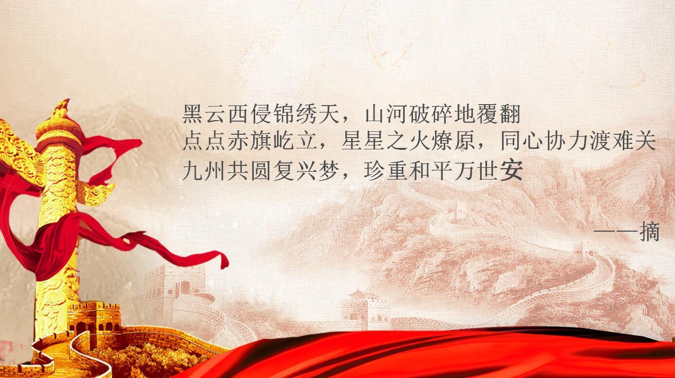 《被室友的校草男友翻了》(宋吟 荆辰)完整小说（大结局）