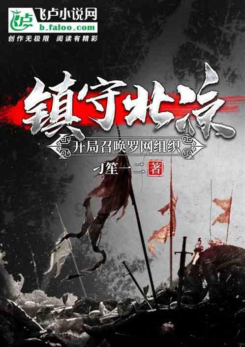 今晚台州因雨雪发生连环车祸?多条道路所有入口封闭!当地交警回应橙柿:发生数起多车相撞事故,目前无人员伤亡