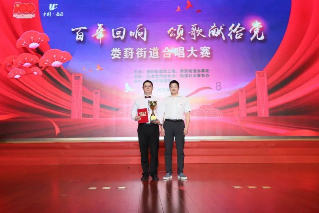 法媒:C罗出战迈阿密存疑,但比赛不会取消